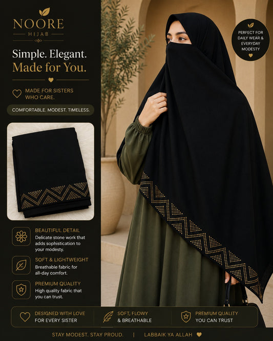 The Midnight Irani Chaddar